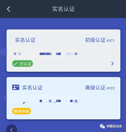 OOEX,交易所,跑路,其,他的,杀猪,盘,还能,保持, . OOEX交易所跑路，其他的杀猪盘还能保持多久？