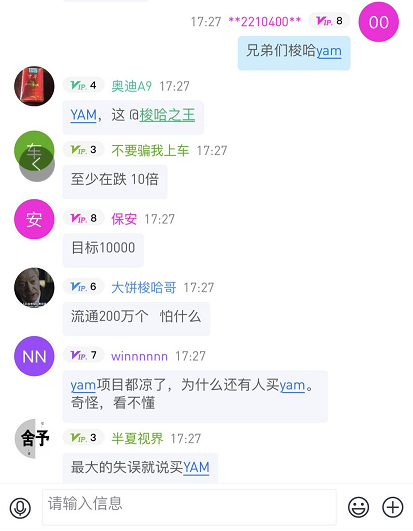 五分钟,就能,发个,DeFi,项目,别,再去,给,他们, . 五分钟就能发个DeFi项目！？别再去给他们接盘了！