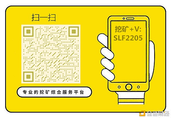 【比太钱包】54岁母亲一眼认出26年前被拐儿子.母子相认儿子拥有千万身家.皆是挖矿所得!-区块链315