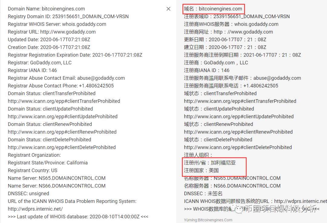 “,BTCE,比特,引擎,”,完,全是,一个,又碰,瓷,、, . “BTCE比特引擎”完全是一个又碰瓷、又抄、又仿的骗局。