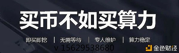 【比太钱包】54岁母亲一眼认出26年前被拐儿子.母子相认儿子拥有千万身家.皆是挖矿所得!-区块链315