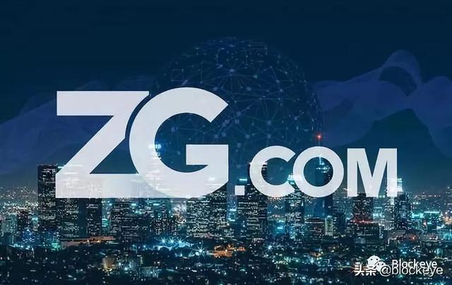 曝光| 从比特币中国到ZG交易所，杨林科和赵昌宇从不忘记收割韭菜-区块链315