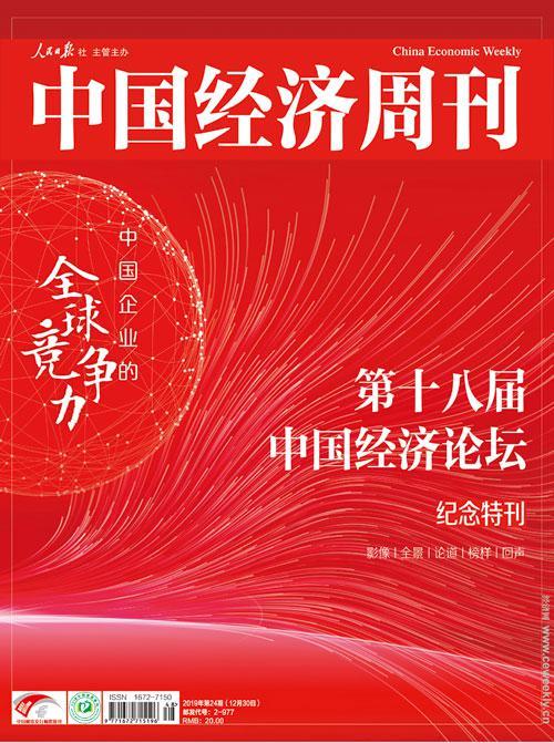 鲸交所：银保监会国有重点金融机构监事会原局长陈伟钢：金融监管仍需加强 区块链是金融科技创新方向-区块链315