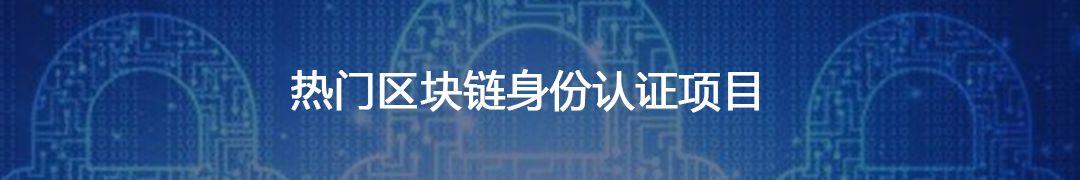 克拉币：链改案例丨S7航空公司票务平台链改后，销售额增加了10倍-区块链315