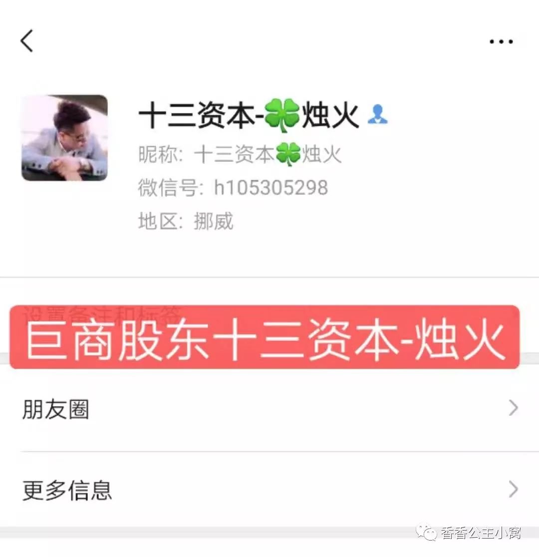 LGame,巨商,好莱坞,崩盘,投资者,何去何从,资, . LGame巨商，好莱坞崩盘，投资者何去何从？