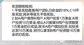 Shatbot--,中国人,包装,项目,铁证如山,顾头, . Shatbot--中国人包装项目，铁证如山！包装顾头失落臂腚！！