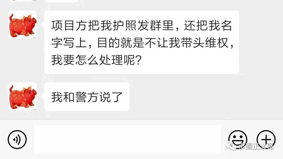 全球,UES,资,金盘,来,跟你,会商,你,愿意,吗, . 全球UES资金盘来跟你会商，你愿意吗？