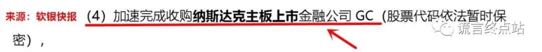 八年,了,祥天,上市,之路,的,全方位,专业,解读, . 八年了, 祥天上市之路的全方位专业解读~2019年还能上市吗?