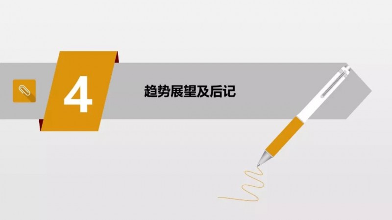 金工场：《2019年中国城市区块链发展水平评估报告》发布：北京、深圳、杭州分列前三位-区块链315