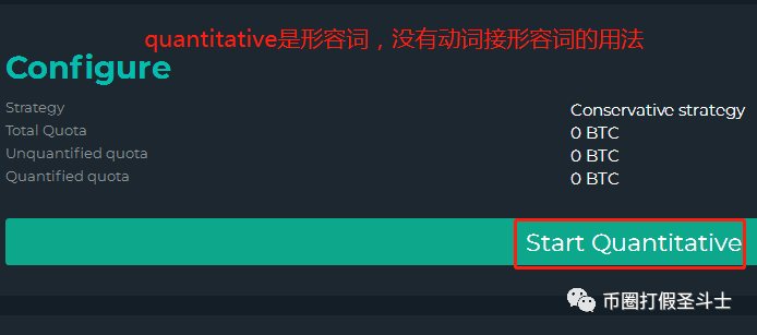 Shatbot--,中国人,包装,项目,铁证如山,顾头, . Shatbot--中国人包装项目，铁证如山！包装顾头失落臂腚！！