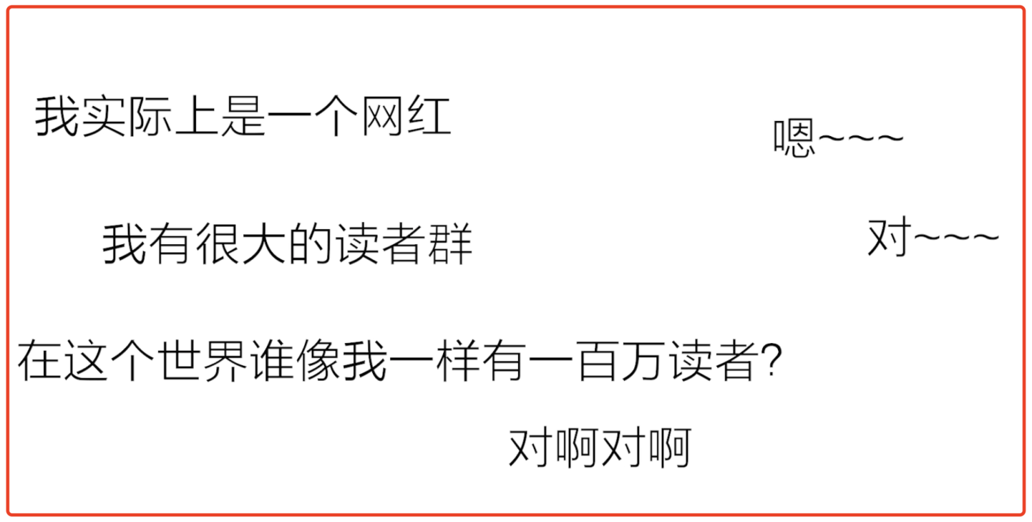 【比特币交易所】李笑来泄露语录，网友表示：听君一席话 胜读十年书！-区块链315