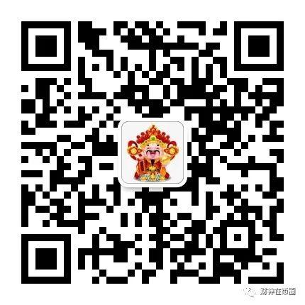 000457：BTC有望破位9600直指9800以及10000美金-区块链315