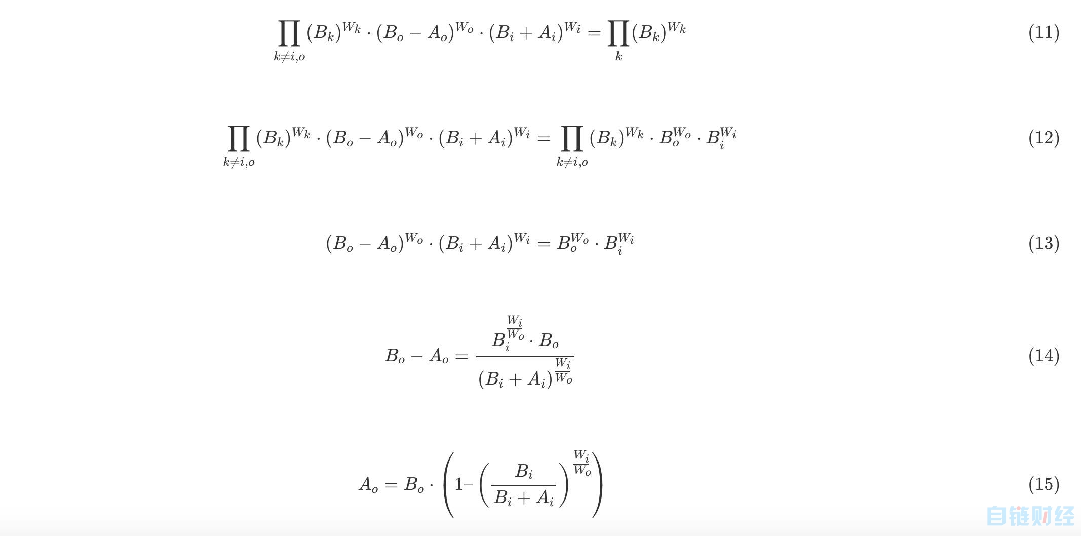 tpt：指数基金破坏者？一文了解DeFi新锐Balancer-区块链315