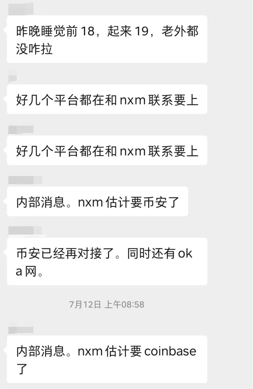 NXM,暴涨,背后,DeFi,市场需求,照样,炒作,投机, . NXM暴涨背后：DeFi市场需求，照样炒作投机需求？