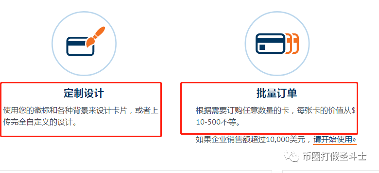 Youbank,的,七宗,罪,虚假,鼓吹,全,撕破,裸奔, . Youbank的七宗罪--虚假鼓吹全撕破，裸奔的youbank还剩啥？