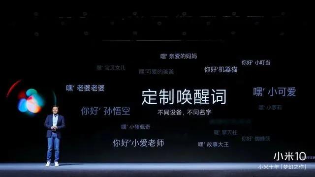 aaew：智能音箱可能只有一个赢家-区块链315