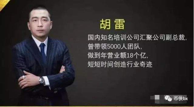 MunicsBank,诈骗犯,的,集中营,韭菜,乱葬,岗,本 . MunicsBank，诈骗犯的集中营，韭菜的乱葬岗