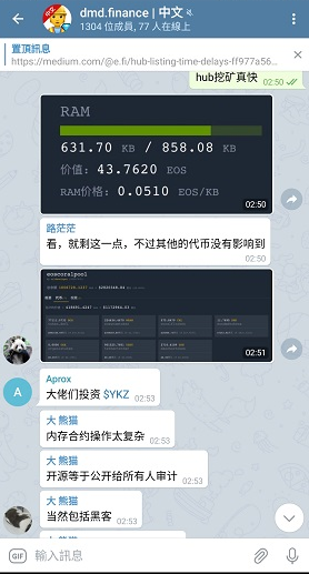 EOS,上的,DeFi,珊瑚,又遭,黑客,进击,内存,WRA . EOS上的DeFi珊瑚又遭黑客进击！内存WRAM被撸光跌幅近99%！