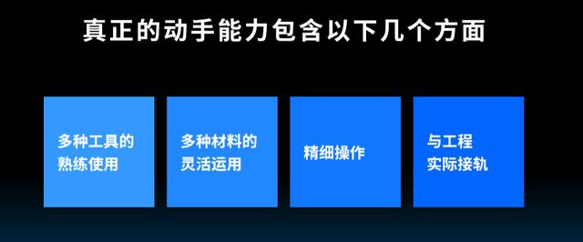 gin：刻意玩具教具化没用，童心制物如何让孩子真正玩出名堂-区块链315