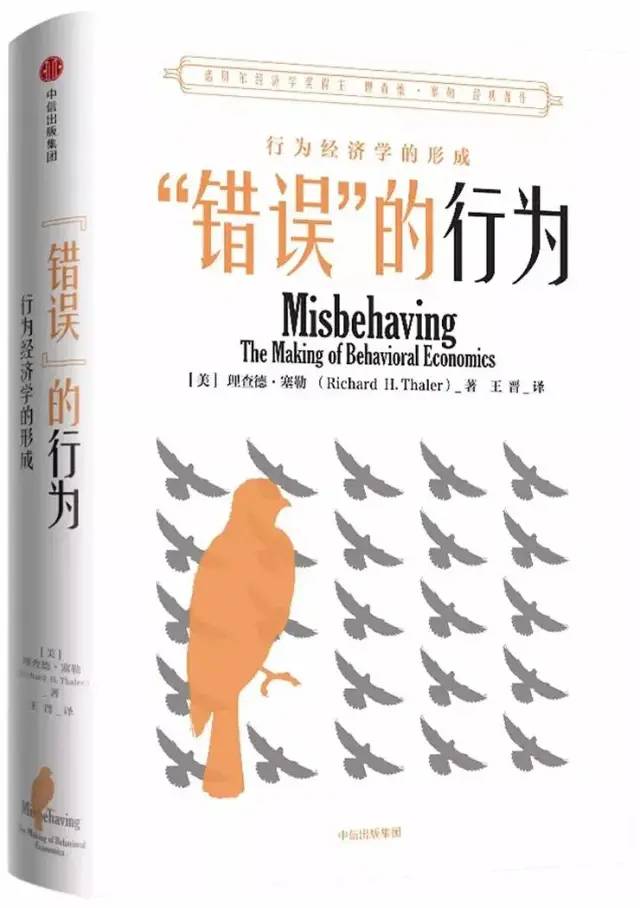 暴风矿机：本能与进化、恐慌和理性，疫情下的投资思考-区块链315