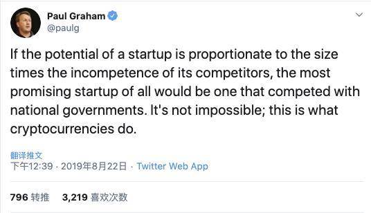 040035：今日推荐 | 五百年前的经济与金融革新会在如今的比特币上重现吗？-区块链315