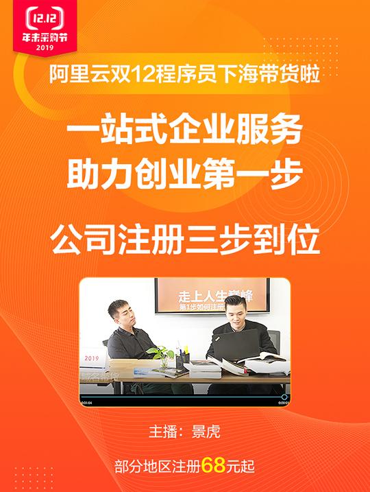 bigone：这群程序员疯了！他们想成为IT界最会带货的男人-区块链315