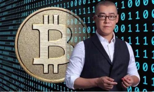 什么是ico：李笑来：从被骗负债到比肩马云，中国比特币首富7年间经历了什么？-区块链315