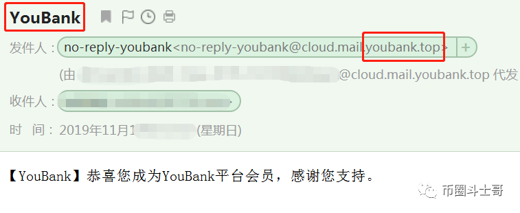 You,bank,和,Munics,的,关系,堪称,碟中,谍 . You bank和Munics bank的关系，堪称碟中谍！！