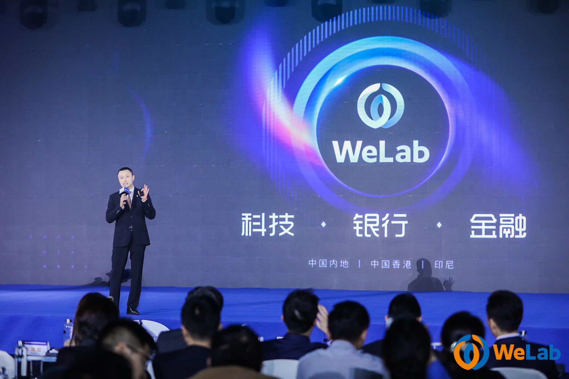 什么是数字签名：逆势融资！Welab完成11亿元C轮融资：打造科技“硬核”，拓展金融服务新空间-区块链315