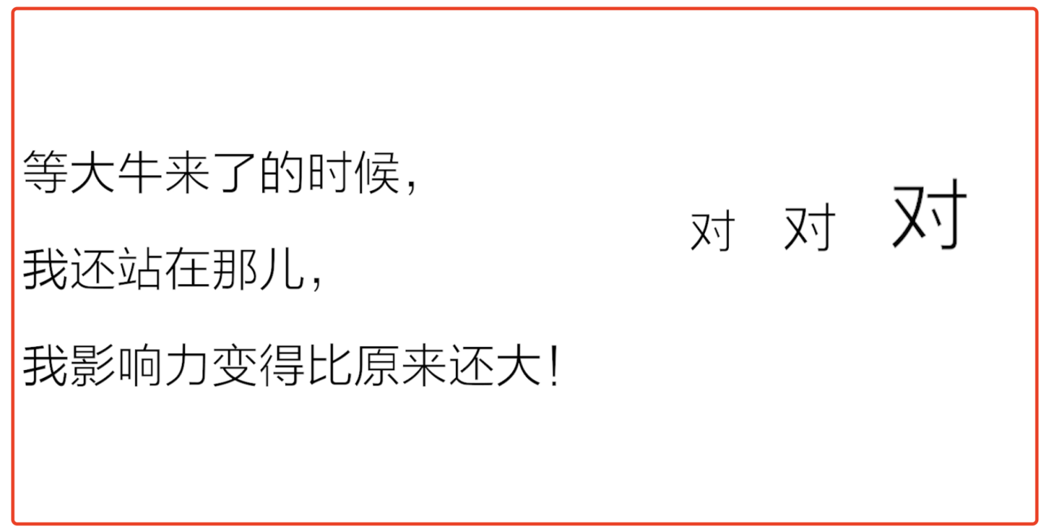 【比特币交易所】李笑来泄露语录，网友表示：听君一席话 胜读十年书！-区块链315