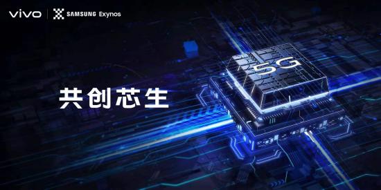 玩客币钱包：vivo 2019：关于企业文化如何影响手机企业发展的三个追问-区块链315