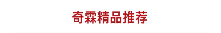 uat：干货｜2020区块链投资前景分析 以色列领军人物14大观点-区块链315