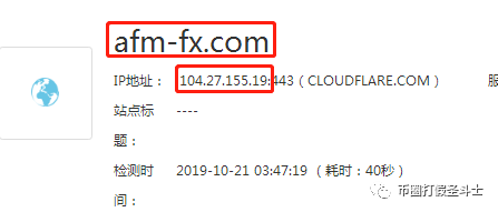 AFMFX-,国人,卑劣,包装盘,包,装盘,铁证如山, . AFMFX-国人卑劣包装盘，铁证如山！小学生包装的吧？速速退却！！