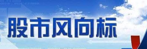 bft：正规军亮相——首发深度解析“深证区块链50”-区块链315