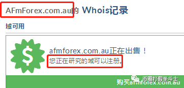 AFMFX-,国人,卑劣,包装盘,包,装盘,铁证如山, . AFMFX-国人卑劣包装盘，铁证如山！小学生包装的吧？速速退却！！