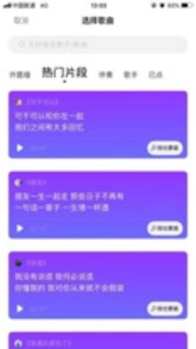 社交媒体要怎么做UGC内容风控？-区块链315