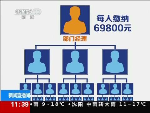 暴风截图201852505048703.jpg