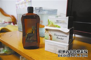 民治街道潜龙花园女子砍伤丈夫后跳楼自杀身亡 都是传销惹的祸（2）