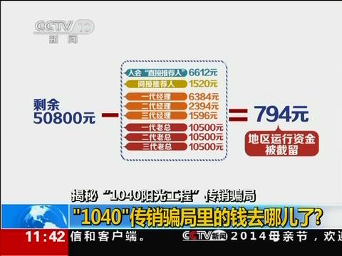 暴风截图201852505112140.jpg