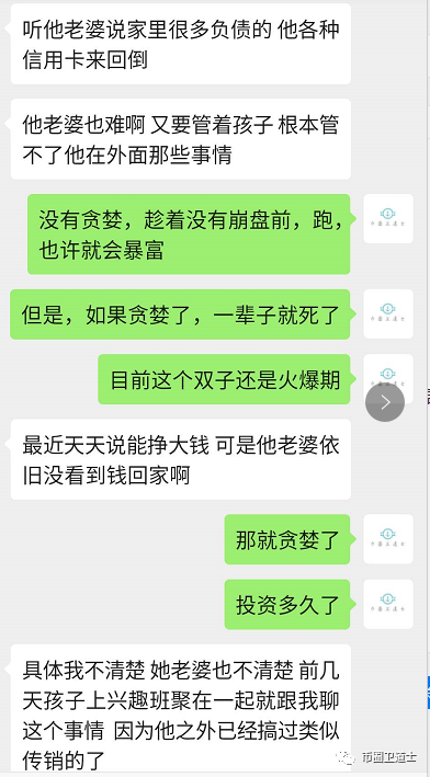 因为,资,金盘,信用卡,都,刷,爆了,竟然,还,在, . 因为资金盘信用卡都刷爆了，竟然还能在表面装出本身发年夜财的样子？