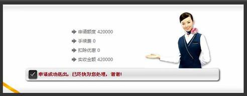 BB幸运熊猫你不知道的短板:学到赚到，收益一生-区块链315