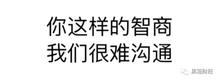 OKO,崩盘,跑了,如果,你,照样,被,割,韭菜,了,请, . OKO崩盘跑了如果你照样被割韭菜了，请维权一下智商吧！