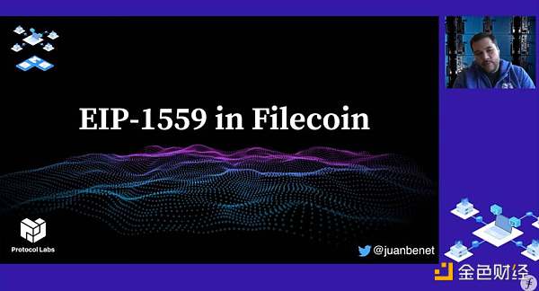 Juan Benet 解析 Filecoin 的 EIP-1559 实践与规划