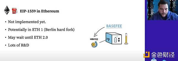 Juan Benet 解析 Filecoin 的 EIP-1559 实践与规划