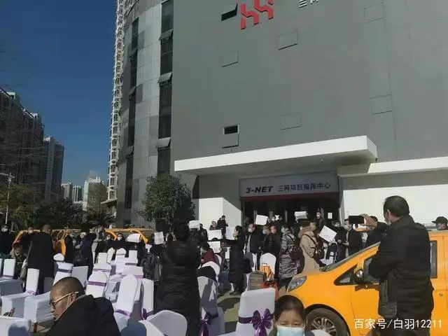 高年夜,高,年夜,上,的,“,LCT,里程,宝,三网, . 高年夜上的“LCT里程宝三网工程”崩盘，受愚会员有点惨！