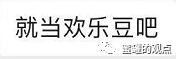 AOT,崩盘,已成,定局,放假,三天,之后,继承,维护, . AOT崩盘已成定局，放假三天之后继承维护，这套路多么的熟悉