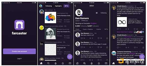创新还是垄断？Reth 被曝抄袭 Artem「被迫」停止运行-iNFTnews
