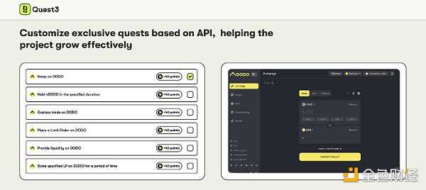 不断进化的Quest3 会是Web3广告平台的最佳形态吗？-iNFTnews