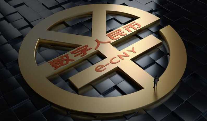 王力:数字人民币试点两周年回顾与展望-iNFTnews