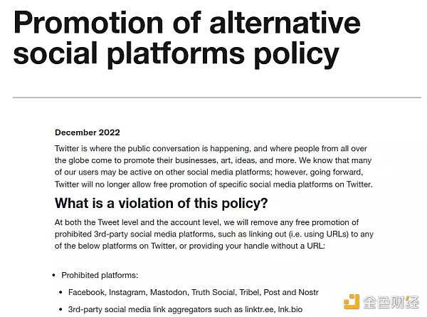 读懂nostr：一个让Elon Musk感到害怕的去中心化社交协议-iNFTnews